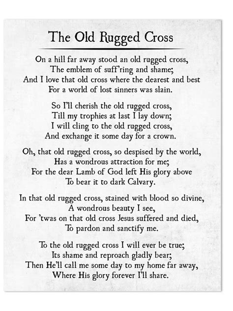 bfar hymn lyrics|The Old Rugged Cross .